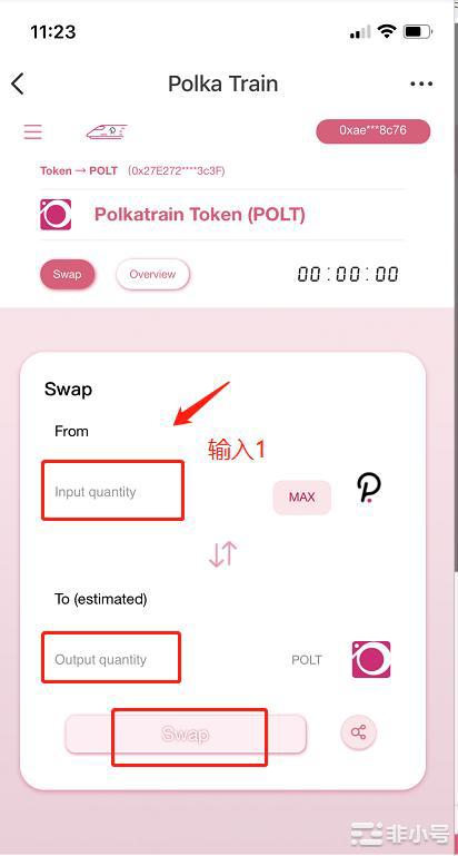 Polkatrain测试空投-第9张图片-欧意下载
