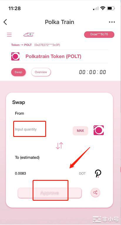 Polkatrain测试空投-第10张图片-欧意下载