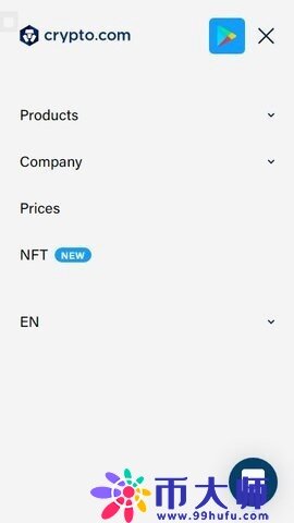 热币交易所安卓版-第1张图片-欧意下载