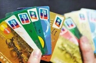 银行卡到期了卡里钱怎么办