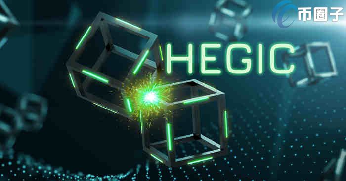 合众币钱包（完美钱包充值提现）-第3张图片-欧意下载