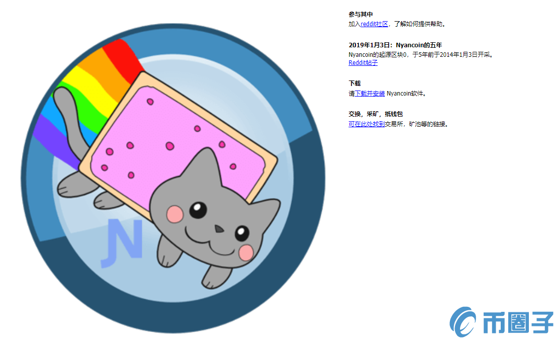 钱包方案（数子钱包那个好用）-第3张图片-欧意下载