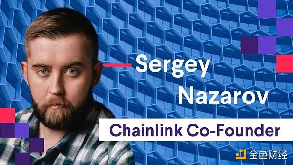 加密大佬系列：Chainlink创始人Srgy Nazarov的创业故事-第2张图片-欧意下载