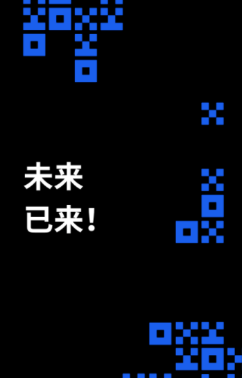 OK官网下载最新app ok交易所v6.5.0安装-第3张图片-欧意下载
