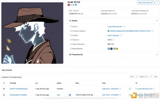 Azuki #3153以143BTH的价格成交