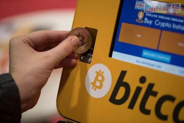 接受比特币现金的商家有哪些,接受比特币现金的商家叫什么-第1张图片-欧意下载