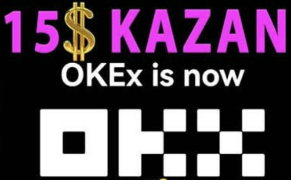 okb交易所app下载v6.6.0 OK官网交易app下载-第1张图片-欧意下载