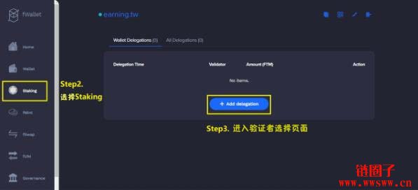 蚂蚁币钱包（美卡币mc钱包）-第19张图片-欧意下载