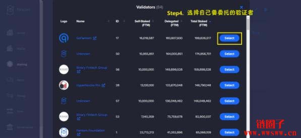 蚂蚁币钱包（美卡币mc钱包）-第21张图片-欧意下载