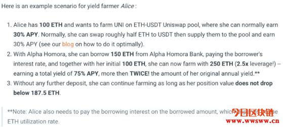 by钱包（区块链 钱包原理）-第7张图片-欧意下载