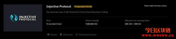 钱包节点(狗狗币钱包 落后)-第5张图片-欧意下载 钱包节点(狗狗币钱包 落后)-第5张图片-欧意下载