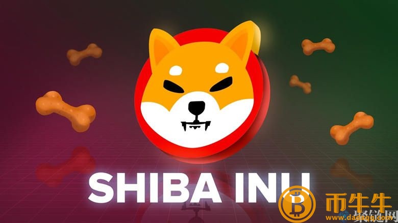 柴犬币是主流货币吗？柴犬币的总流通市值是多少！-第2张图片-欧意下载
