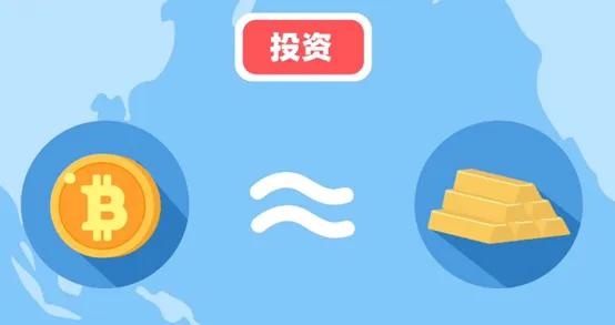 kyc身份认证 - cryptopunk-第2张图片-欧意下载