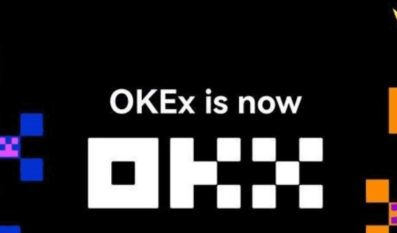 okc交易平台官网版v6.7.0|okc交易所app最新安装包-第1张图片-欧意下载