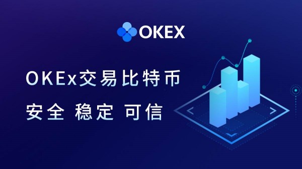 topay钱包下载官网 topay钱包app下载地址-第1张图片-欧意下载