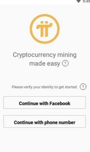 pi币浏览器下载_pi币浏览器v3.0.16下载-第3张图片-欧意下载