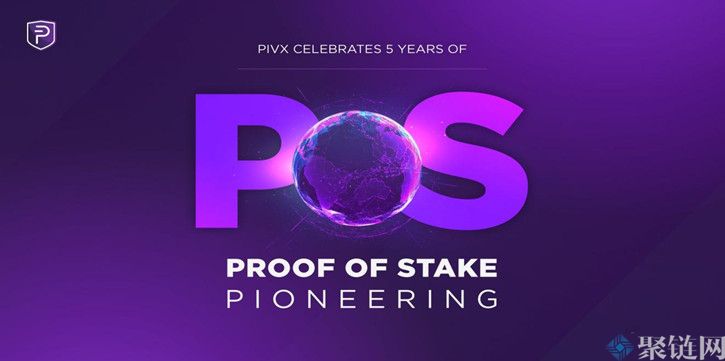 PIV如何买卖硬币，PIV介绍介绍普维币购买和交易流程介绍-第2张图片-欧意下载