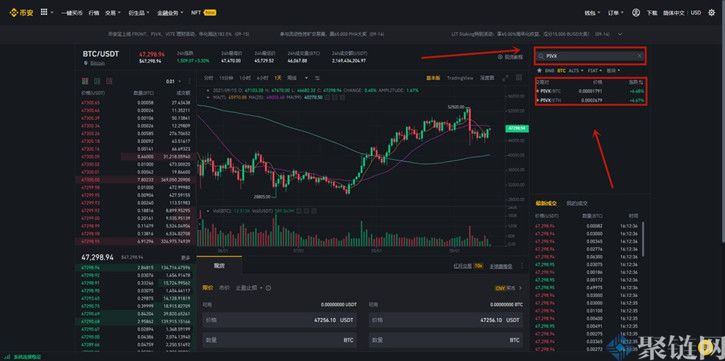PIV如何买卖硬币，PIV介绍介绍普维币购买和交易流程介绍-第5张图片-欧意下载
