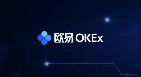 火必OK最新版下载安装_火必6.1.12版本下载-第1张图片-欧意下载
