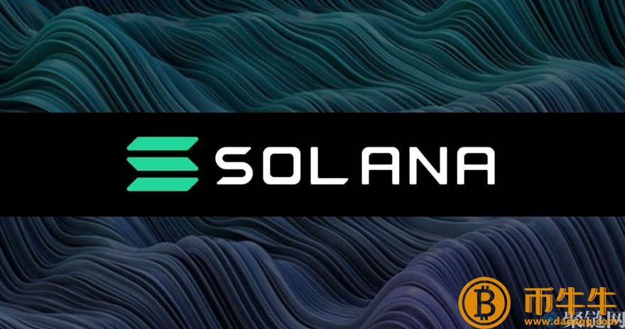 Solana哪些生态项目，Solana生态代币盘点-第2张图片-欧意下载