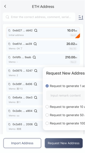 比特派官方版下载安装_比特派最新版官方入口-第1张图片-欧意下载