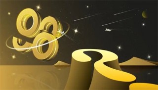 C98币今日最新价格行情