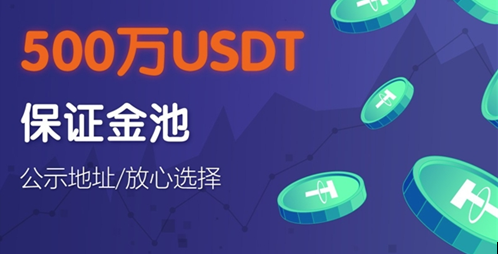 usdt钱包官方下载 usdt国际支付钱包下载-第1张图片-欧意下载 usdt钱包官方下载 usdt国际支付钱包下载-第1张图片-欧意下载