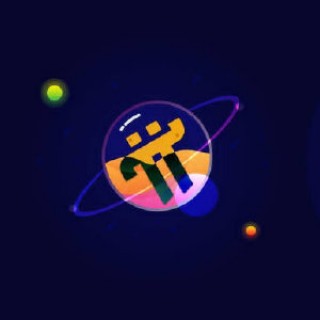 支付宝对接Pi币是真的是假？马云正式布局pi币是真的吗？