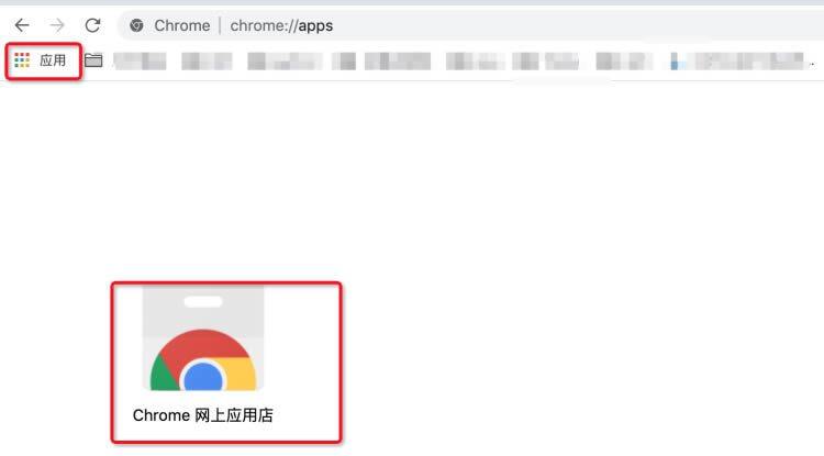 MtaMask小狐狸钱包安装/创建/主网设置教程-第2张图片-欧意下载
