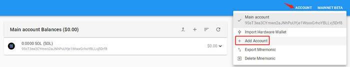 Solana钱包(sollt.io)使用教程-第13张图片-欧意下载