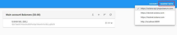 Solana钱包(sollt.io)使用教程-第19张图片-欧意下载