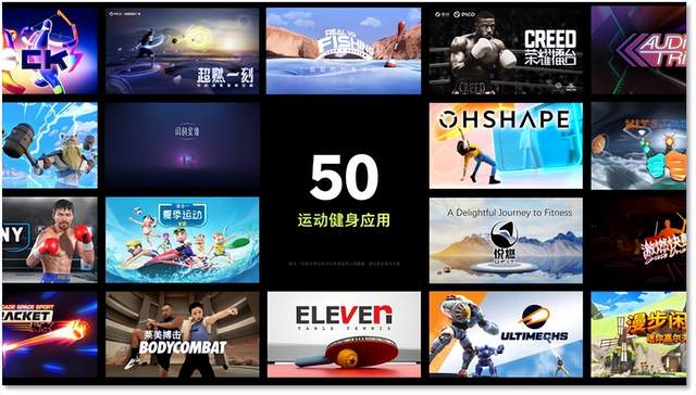 拼多多几块钱的游戏,拼多多游戏合集-第2张图片-欧意下载