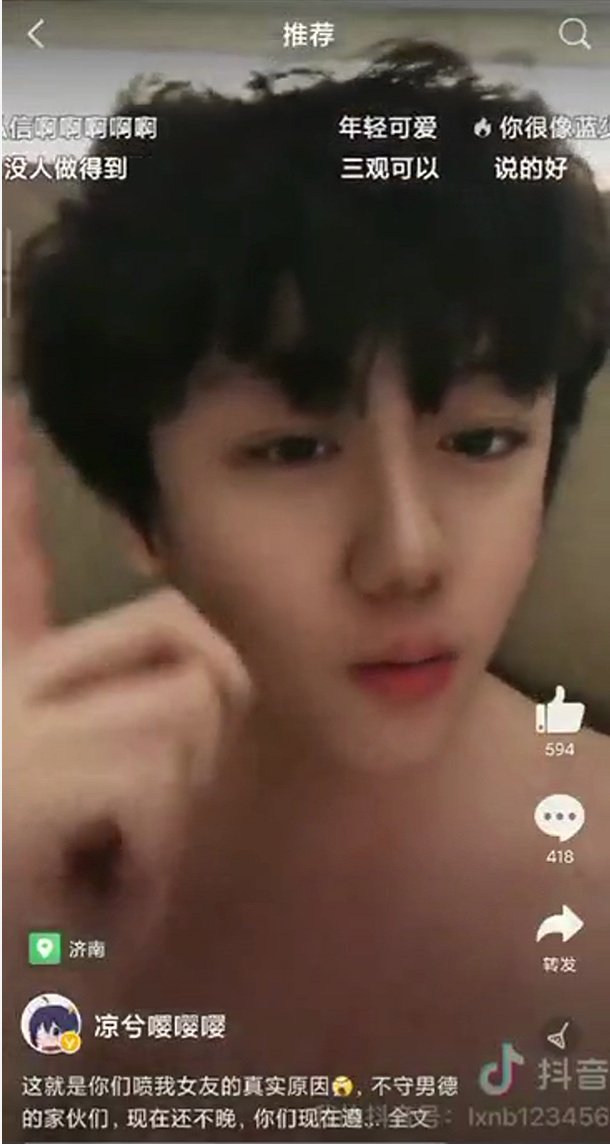 （Huobi）火必交易所-凉兮前传：偏执、天才与表演型人格-第11张图片-欧意下载