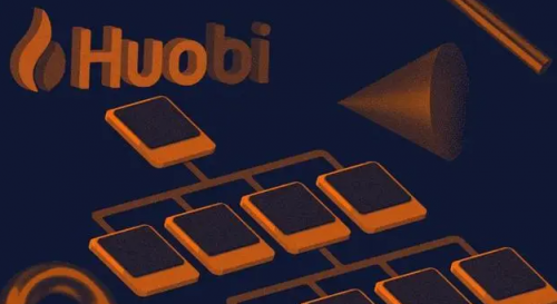 火必交易平台app下载Huobi2023下载链接火必网-第3张图片-欧意下载