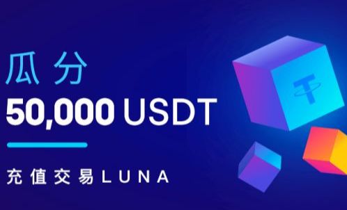 抹茶安卓版v6.1.9下载 抹茶手机交易平台安卓下载-第1张图片-欧意下载 抹茶安卓版v6.1.9下载 抹茶手机交易平台安卓下载-第1张图片-欧意下载