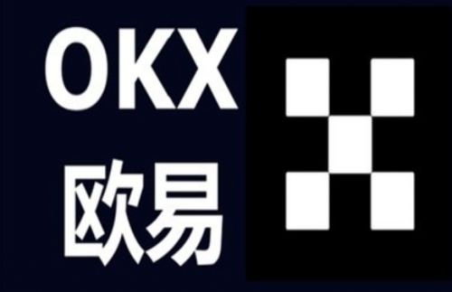 OK手机交易APP下载 OK交易平台v4.2.8官网下载-第1张图片-欧意下载 OK手机交易APP下载 OK交易平台v4.2.8官网下载-第1张图片-欧意下载