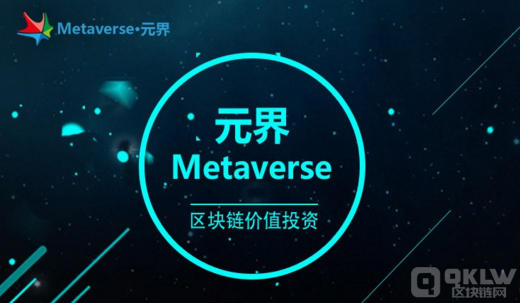 AXS币是什么币种?AXS币前景分析-第3张图片-欧意下载