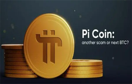 派币今天最新官方消息真实 派币12月官方最新下载2022-第1张图片-欧意下载 派币今天最新官方消息真实 派币12月官方最新下载2022-第1张图片-欧意下载