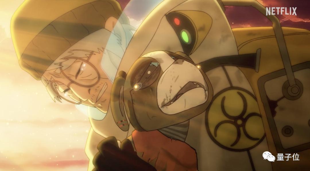 chat down,chatplus-第10张图片-欧意下载