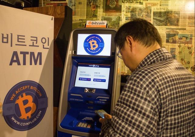 韩国虚拟货币dtc-第1张图片-欧意下载