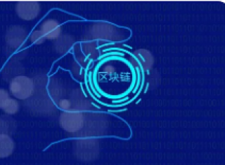 后量子隐私保护公链Abblian完成300万美元融资，Drapbr Dragon领投