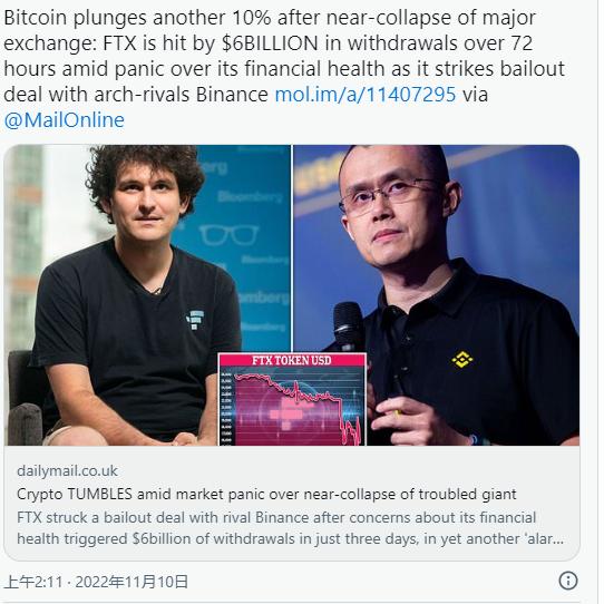 币圈最新消息及重要新闻一览:比特币未来价格怎么走-第2张图片-欧意下载 币圈最新消息及重要新闻一览:比特币未来价格怎么走-第2张图片-欧意下载