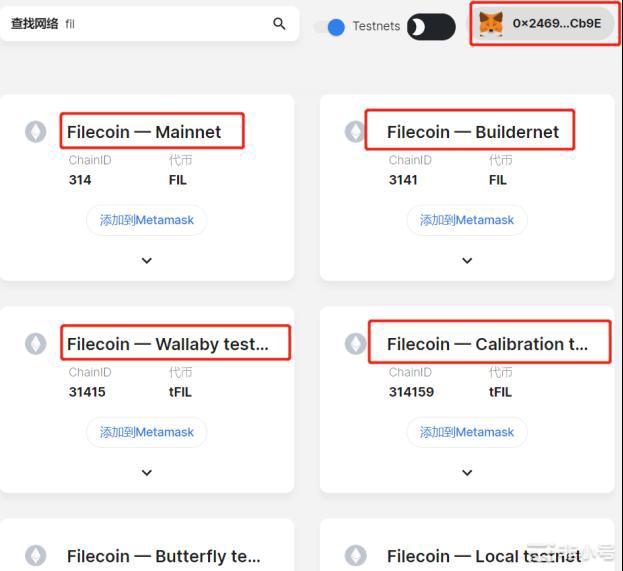 fil币价格今日行情 fil官方最新资讯-第5张图片-欧意下载 fil币价格今日行情 fil官方最新资讯-第5张图片-欧意下载