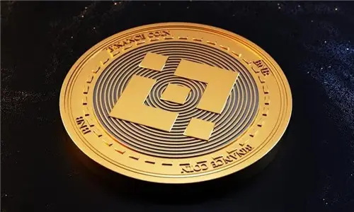 bnb币具体发行了多少枚-第1张图片-欧意下载 bnb币具体发行了多少枚-第1张图片-欧意下载