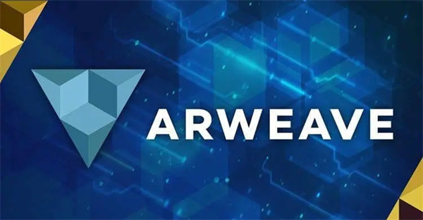 AR币今日最新价格行情-第1张图片-欧意下载 AR币今日最新价格行情-第1张图片-欧意下载