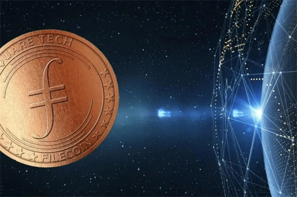 FIL币今日最新价格行情-第1张图片-欧意易易下载 FIL币今日最新价格行情-第1张图片-欧意易易下载