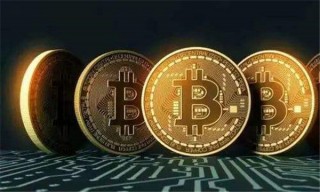 欧意易货币交易平台(欧联数字货币交易平台)