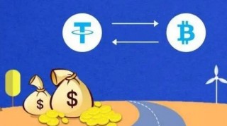 trc20交易平台_Tetherusdt钱包华为版官网版下载