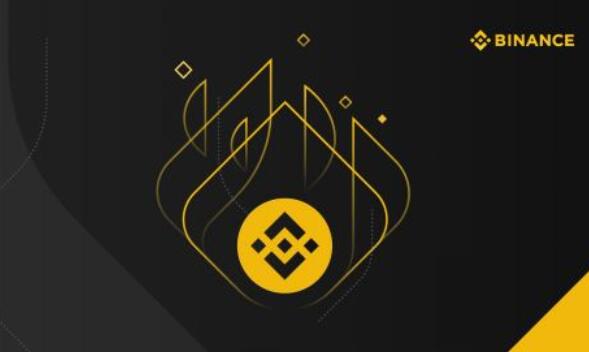 bi 安加密货币软件最新版_bi 安最新版本官网版v2.1.2下载渠道-第1张图片-欧意易易下载