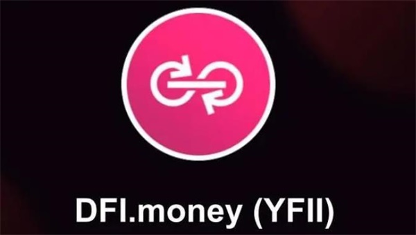 yfii币今日价格行情最新一览-第1张图片-欧意易易下载 yfii币今日价格行情最新一览-第1张图片-欧意易易下载